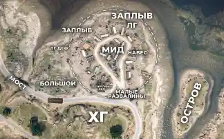 Карта ВЗП Байкерка GTA 5 RP