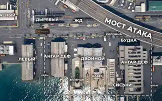 Карта ВЗП Порт Биз GTA 5 RP