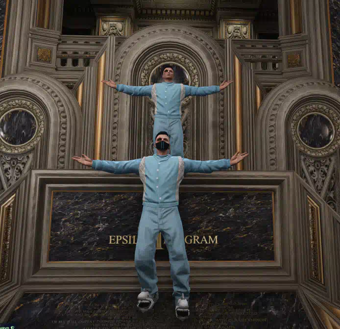 Достижения Epsilon