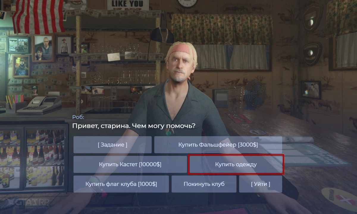 Эксклюзивные байкерские вещи