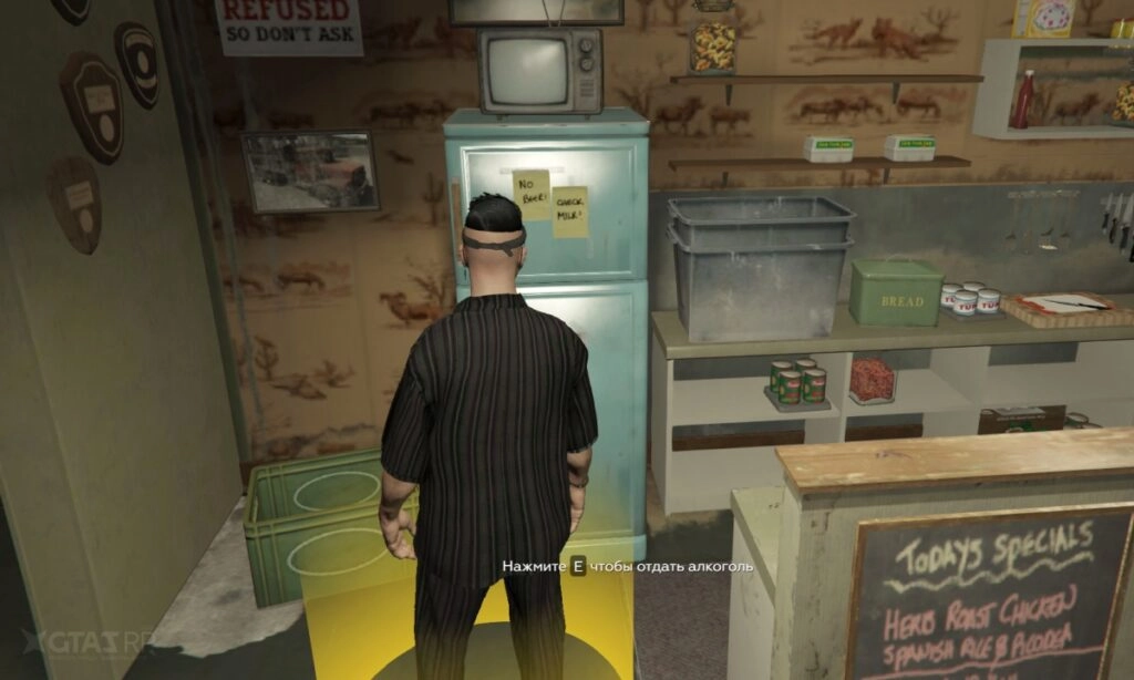 Топливо для души