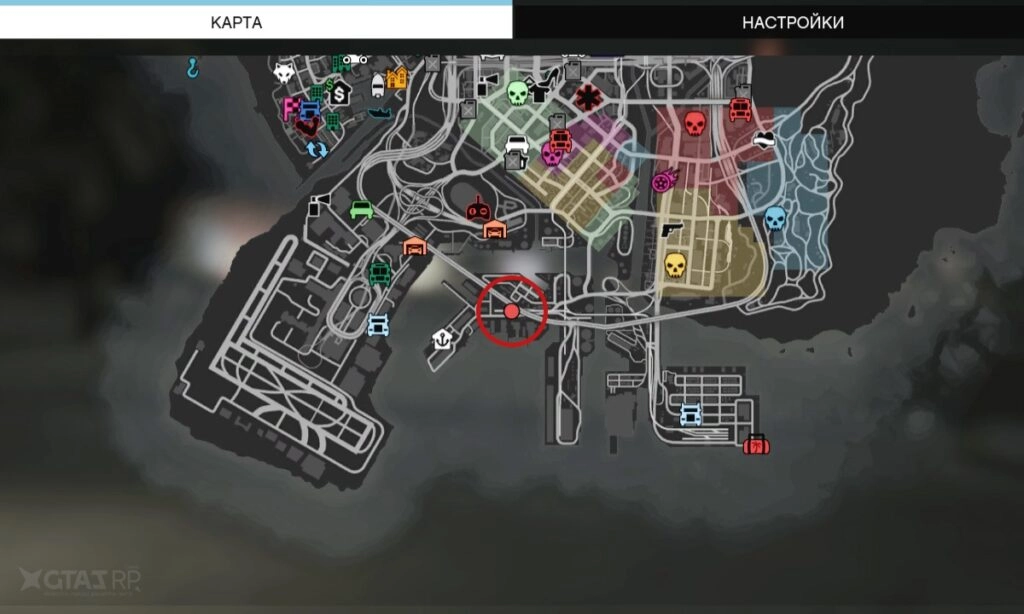 Топливный кризис