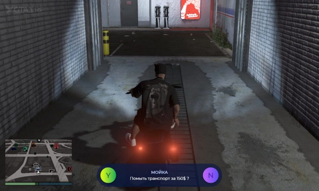 Чистый железный конь