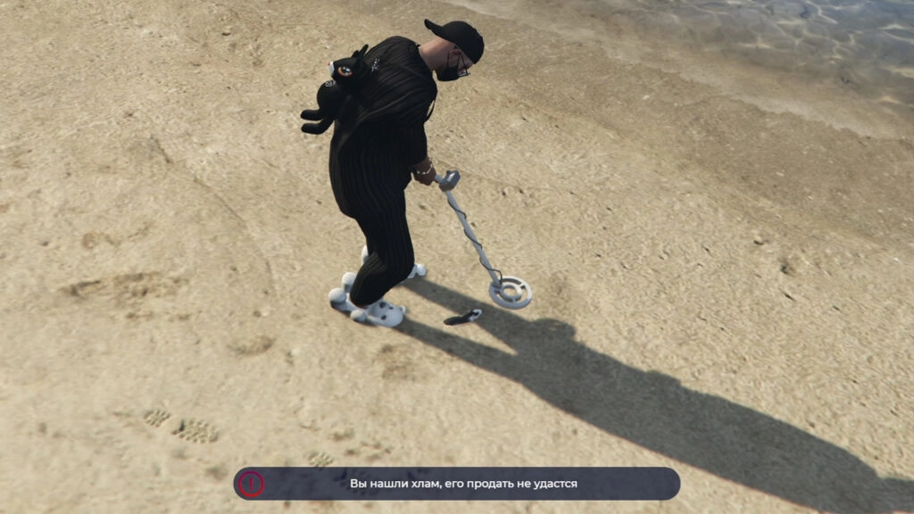 Что плохо лежит